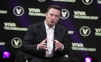 Elon Musk launches xIA, a new company focused on the development of artificial intelligence