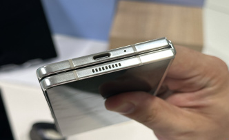 Samsung Fold 5: Samsung perfects its folding focused on productivity in a phone with few new features